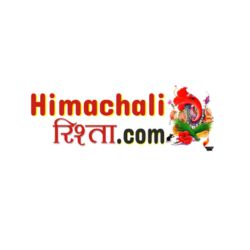 Himachali Rishta